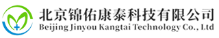 北京锦佑康泰科技有限公司